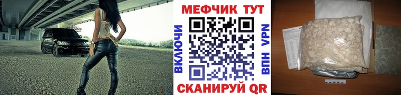 Купить закладку Нелидово Бошки Шишки  ссылка на мегу ссылка  A-PVP  ГАШИШ  COCAIN  Меф 