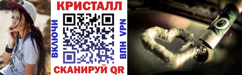 АМФЕТАМИН VHQ  Нелидово 