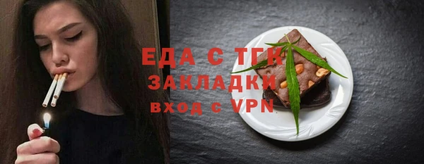 хмурый Богданович