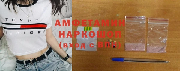 героин Бугульма