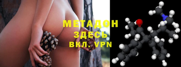 spice Бронницы