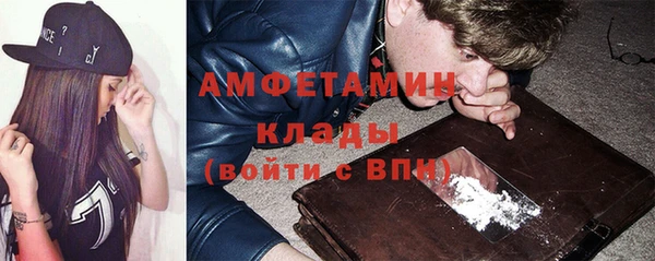spice Бронницы